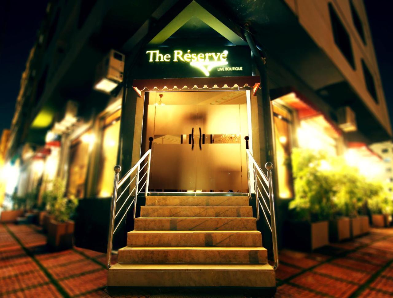 The Reserve Boutique Hotel 卡拉奇 外观 照片